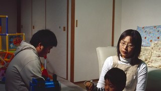 Wei Leng TAY - Untitled 7