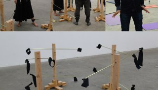 Robby Herbst - Collective Interrogation Apparatus
