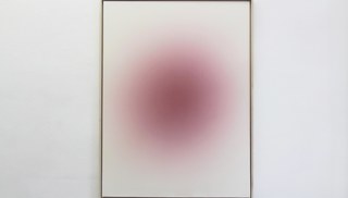 Macarena Ruiz Tagle - Atmosphere Series, 2015 (pink)