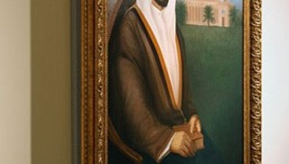 Halil Altindere - Portrait of Sheikh