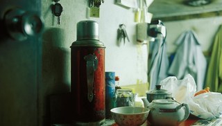 Wei Leng TAY - Respite (Desultory Landscapes series)