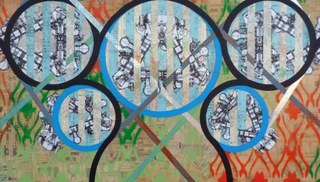 Fausto Fernandez - Gears Working in Tandem 