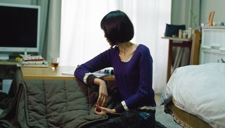Wei Leng TAY - Untitled 32