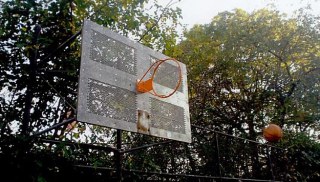 Gustavo Artigas - Ballgame