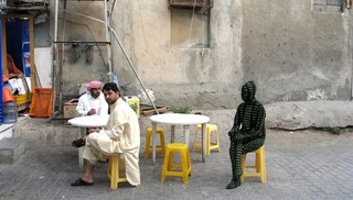 Ebtisam Abdulaziz - Autobiography 07