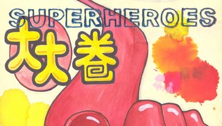 Riiko Sakkinen - We Need More Red Superheroes