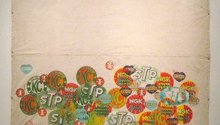 Sean Duffy - STP