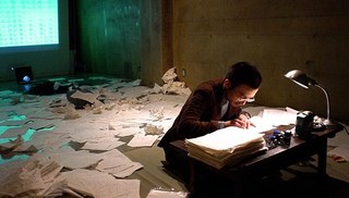 Tetsushi HIGASHINO - An Attempt to Describe Garbage Characters