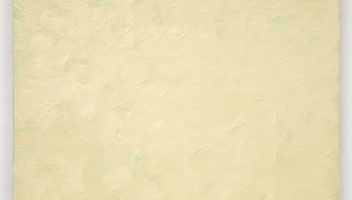 Elise Adibi - Canvas Colored Painting