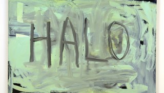 Jean-Baptiste Bernadet - HALO
