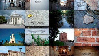 Mu LI - My Dream in Vilnius