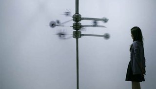 Kiichiro ADACHI - Green Generator No.3