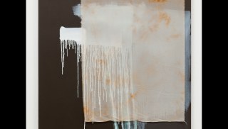 Michelle Ross - Cave