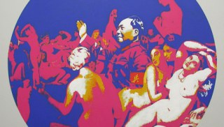 Fei HAN - Chinese Blue (after Ingres) 