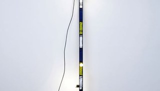 Richard Woods - Wooden Sculpture with Light No.7